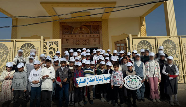alshirazi.org