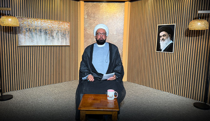 alshirazi.org