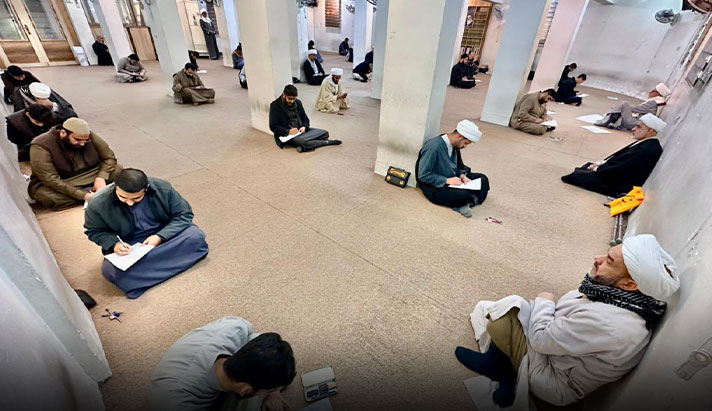 alshirazi.org