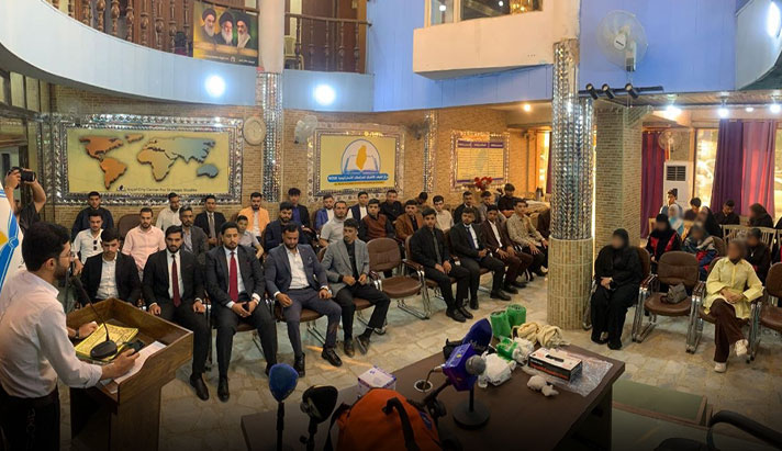 alshirazi.org