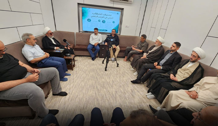 alshirazi.org