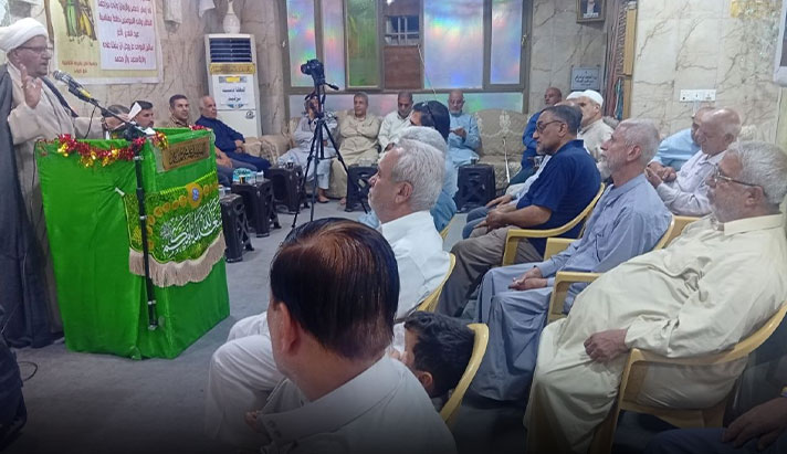 alshirazi.org