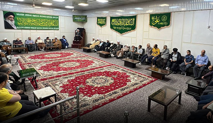 alshirazi.org