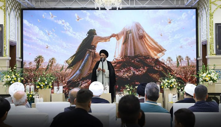 alshirazi.org