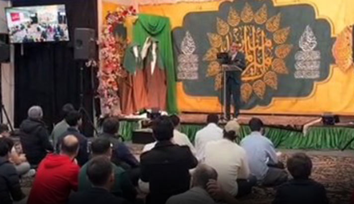 alshirazi.org