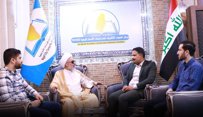 alshirazi.org