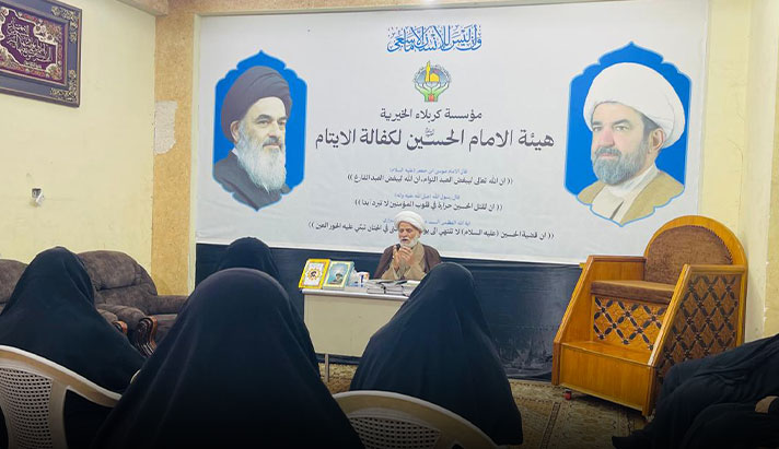 alshirazi.org