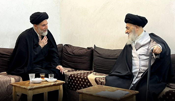 alshirazi.org