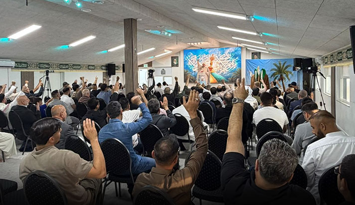 alshirazi.org