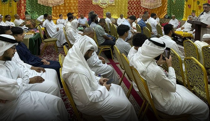 alshirazi.org