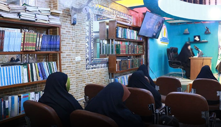 alshirazi.org