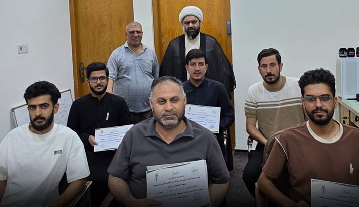 alshirazi.org