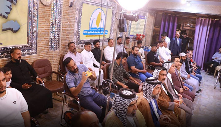 alshirazi.org
