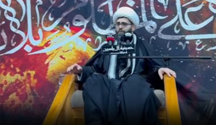 alshirazi.org