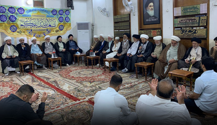alshirazi.org