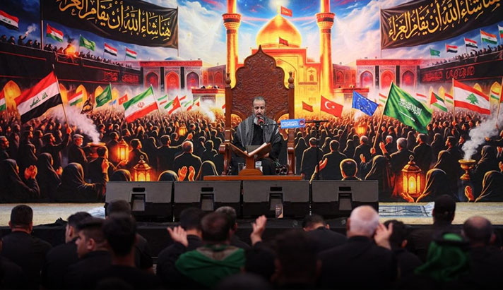 alshirazi.org