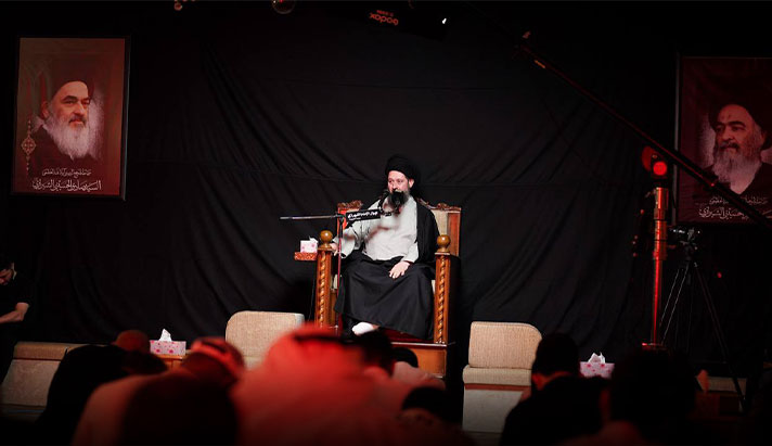 alshirazi.org