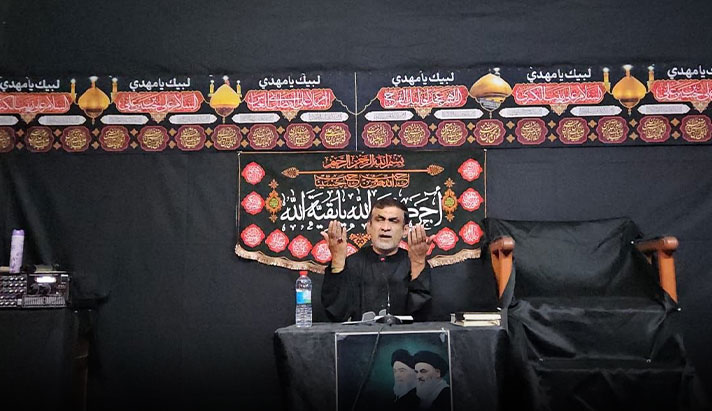 alshirazi.org