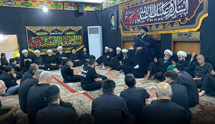alshirazi.org
