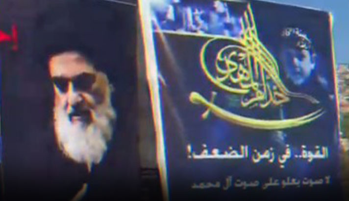 alshirazi.org