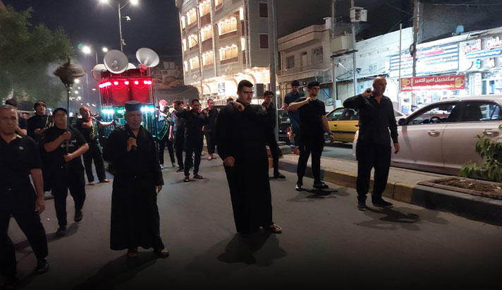 alshirazi.org