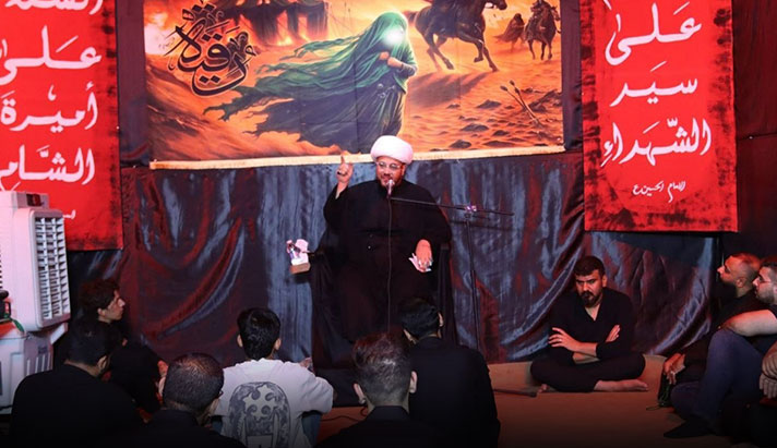 alshirazi.org