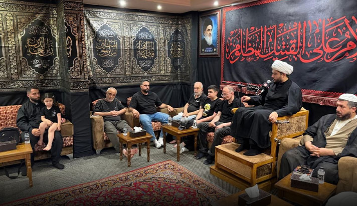 alshirazi.org