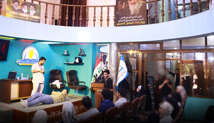 alshirazi.org