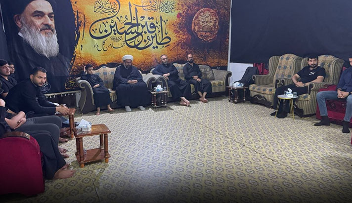 alshirazi.org