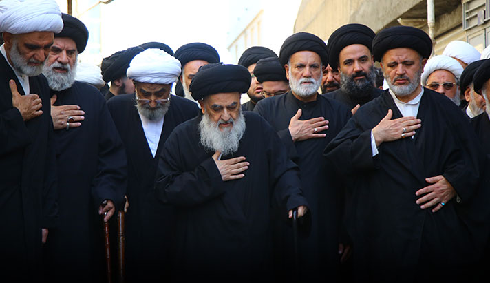 alshirazi.org