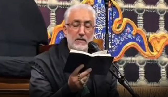 alshirazi.org