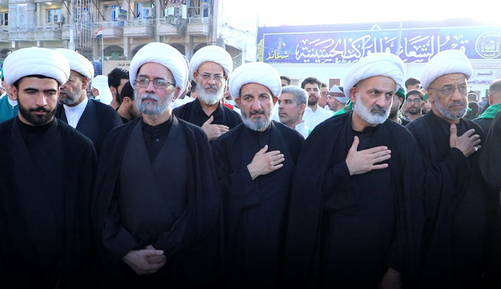 alshirazi.org