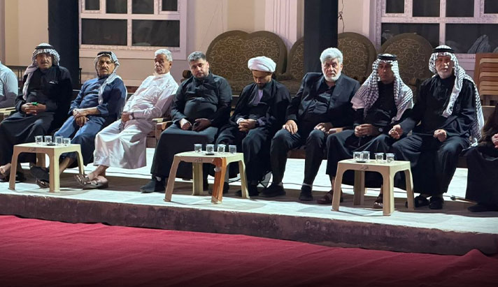 alshirazi.org