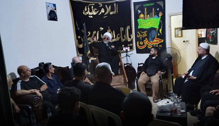 alshirazi.org