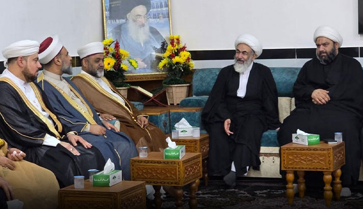 alshirazi.org