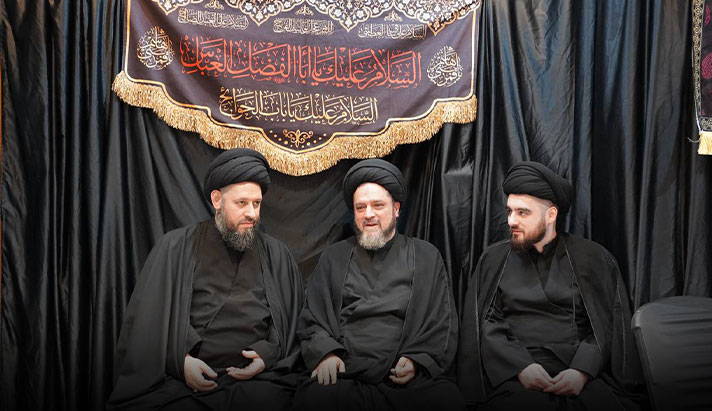 alshirazi.org