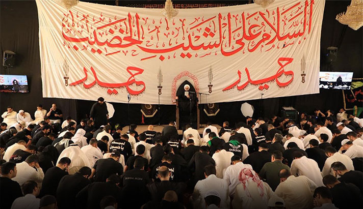 alshirazi.org