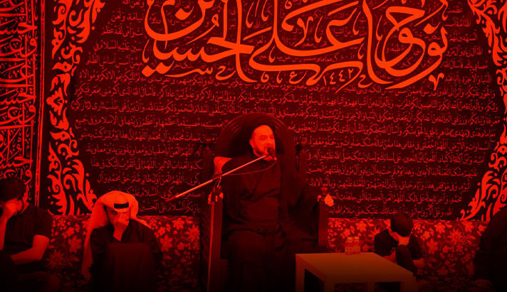 alshirazi.org