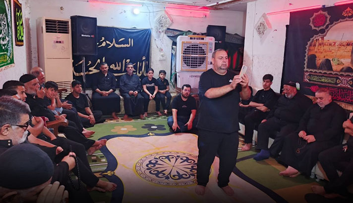 alshirazi.org