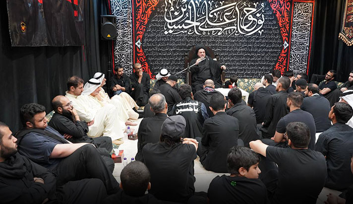 alshirazi.org