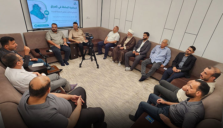 alshirazi.org