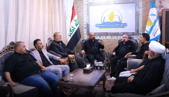 alshirazi.org