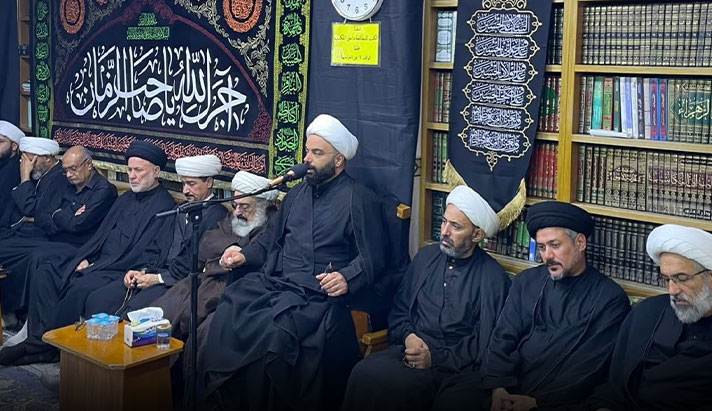 alshirazi.org