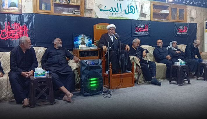 alshirazi.org