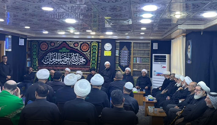 alshirazi.org