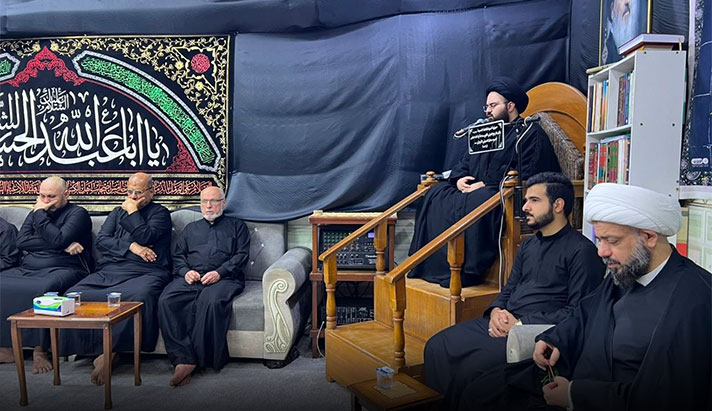 alshirazi.org
