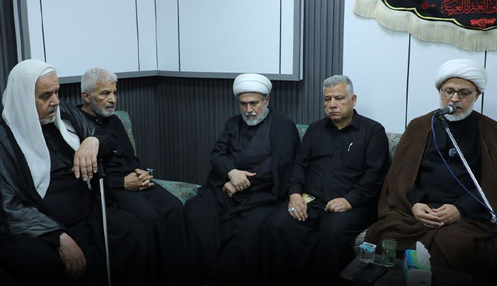 alshirazi.org