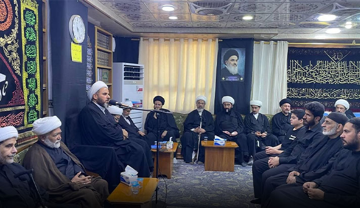 alshirazi.org