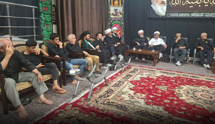 alshirazi.org