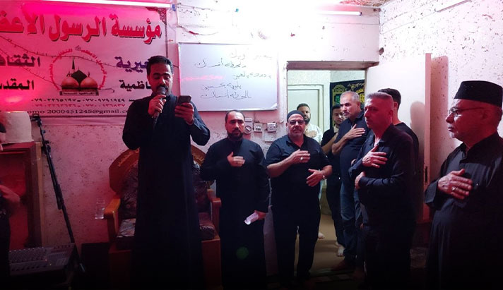 alshirazi.org